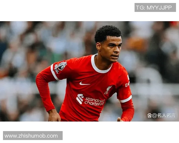 利物浦今日状态爆棚全场掌控节奏最佳球员实至名归